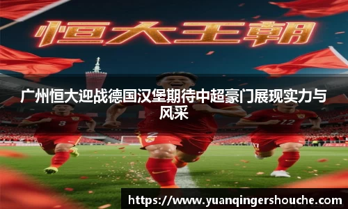 完美电竞-汇聚星光